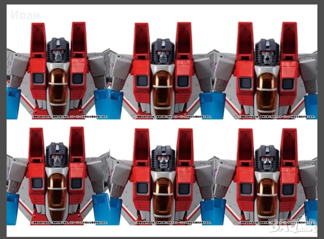 Transformers Masterpiece MP-52 Starscream 2.0, снимка 17 - Колекции - 54234820