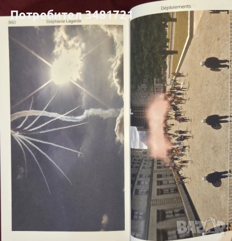 Държавата не е произведение на изкуството / The State is not a Work of Art, снимка 15 - Художествена литература - 53882491