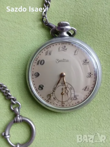 Zentra джобен часовник , снимка 2 - Антикварни и старинни предмети - 49631411