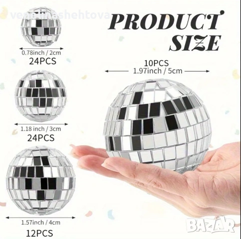 70 броя сребристи огледални диско топки различни размери декорация сватба рожден ден торта 