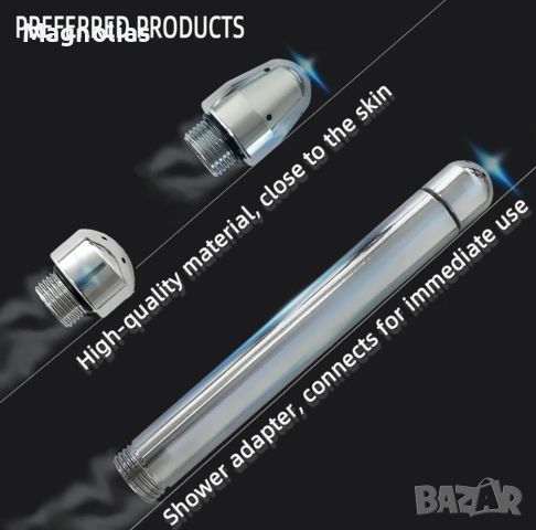 Душ Биде 3 - части Комплект , снимка 5 - Душове - 53748178