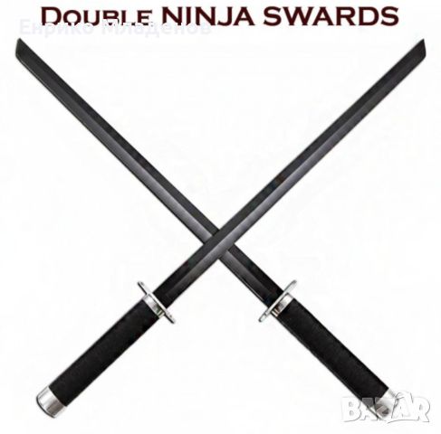 NINJA TWIN мечове Kалъфи за гръб, снимка 2 - Ножове - 45465503