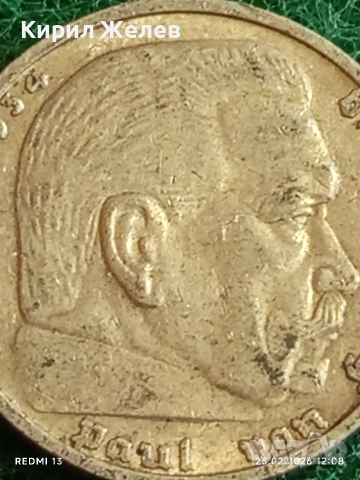 Сребърна монета 5 райхсмарки 1937г. Германия Трети Райх с Свастика за КОЛЕКЦИОНЕРИ 26432, снимка 9 - Нумизматика и бонистика - 53616472