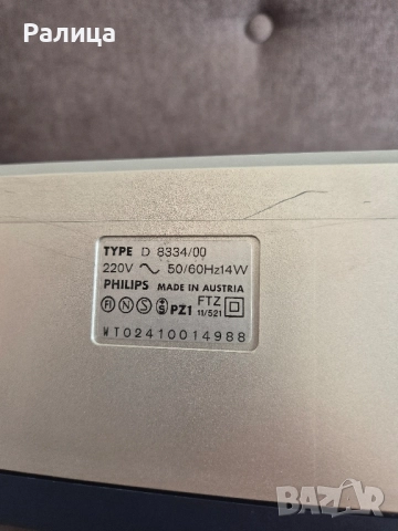 Касетофон Philips D8334/00 Super Tandem, снимка 7 - Радиокасетофони, транзистори - 51665715