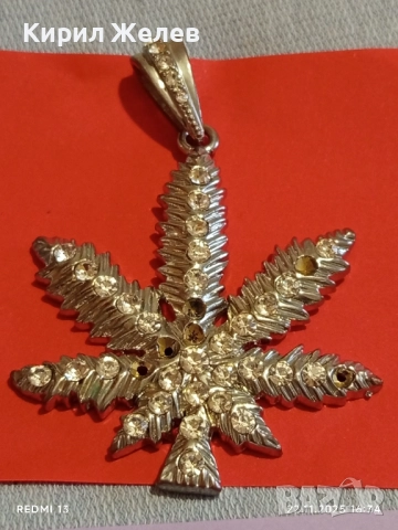 СРЕБРИСТ МЕДАЛЬОН ЛИСТА от МАРИХУАНА с КРИСТАЛИ 16415, снимка 4 - Колиета, медальони, синджири - 52503803