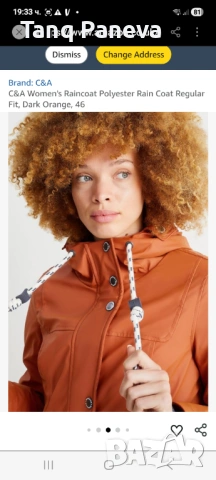 Парка C&A, снимка 4 - Якета - 53916633