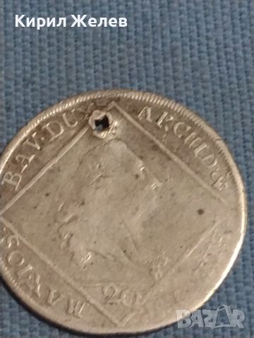 Стара рядка сребърна монета продупчена за НАКИТИ НОСИЯ ПРЕСТИЛКА КОЛЕКЦИЯ 26405
