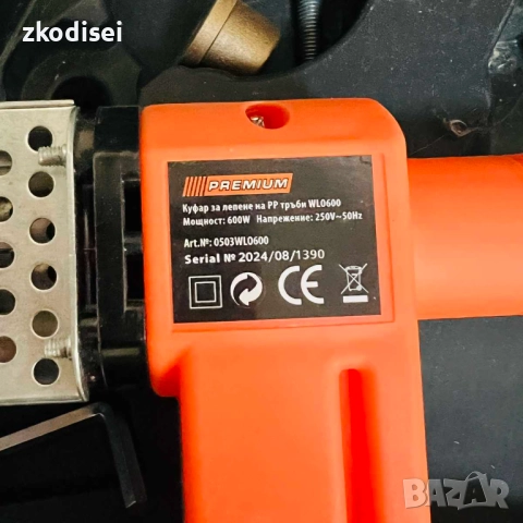 Поялник за тръби PREMIUM WL0600, снимка 2 - Поялници и запояване - 52164109