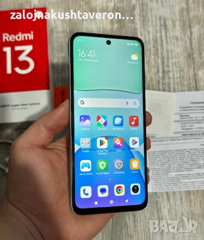  Нов Redmi 13 128 GB 6+2 GB Ram Гаранционен още 36 месецакъм Yettel, снимка 11 - Xiaomi - 48292601