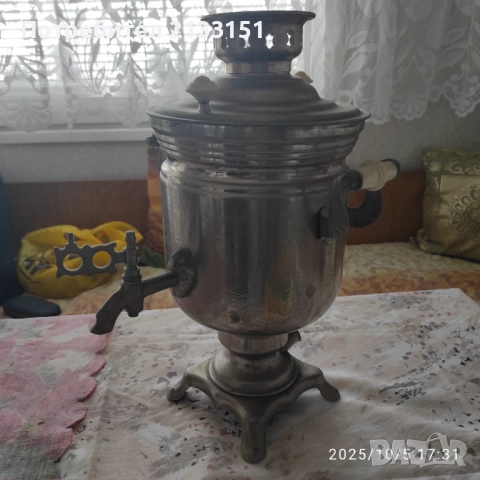 Продавам руски самовар , снимка 3 - Други - 51953556