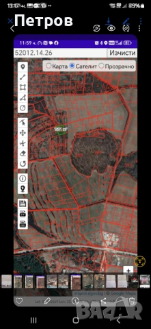 Земя  Нови хан лизинг , снимка 8 - Парцели - 53619592