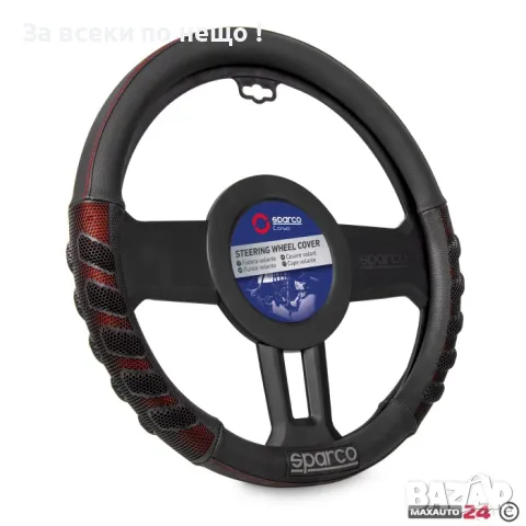 Калъф за волан SPARCO – SPS101RD, снимка 1 - Части - 47331537