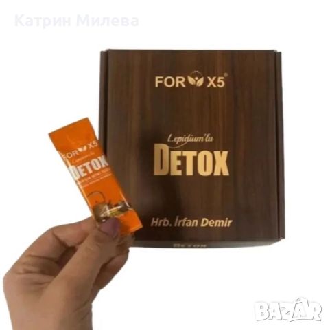 Билкова детоксираща напитка Detox For X5 30 шасета