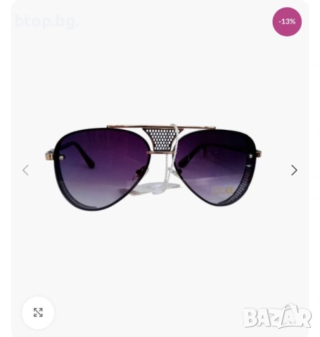 Дамски очила