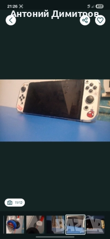 Нинтендо олед бяло, снимка 11 - Nintendo конзоли - 52755531