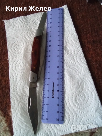 Джобно ножче сгъваем високо качество 53432, снимка 10 - Антикварни и старинни предмети - 53503654