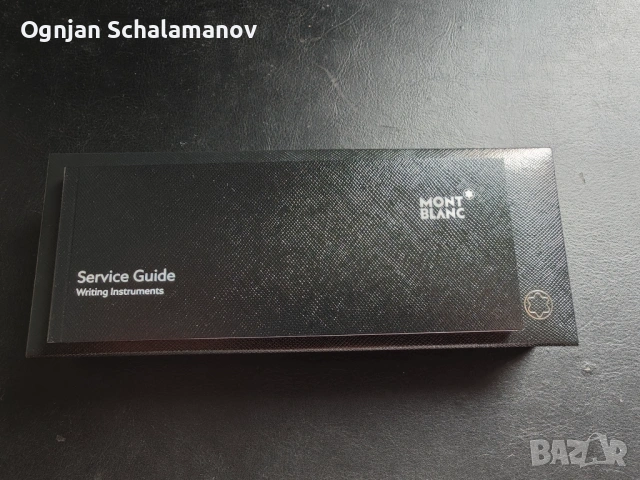 Продавам химикалка Montblanc Meisterstuck LeGrand, снимка 2 - Ученически пособия, канцеларски материали - 54170736