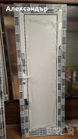 Алуминиеви врати и комарниц,изработка по размери, снимка 1