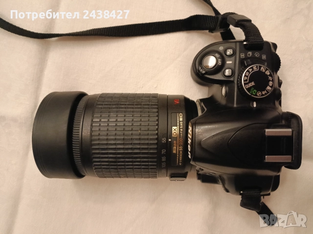 Продавам фотоапарат Nikon D3100 с обектив Nikon DX AF-S Nikkor 55/200 mm. 