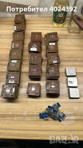 АМД процесори скрап злато 