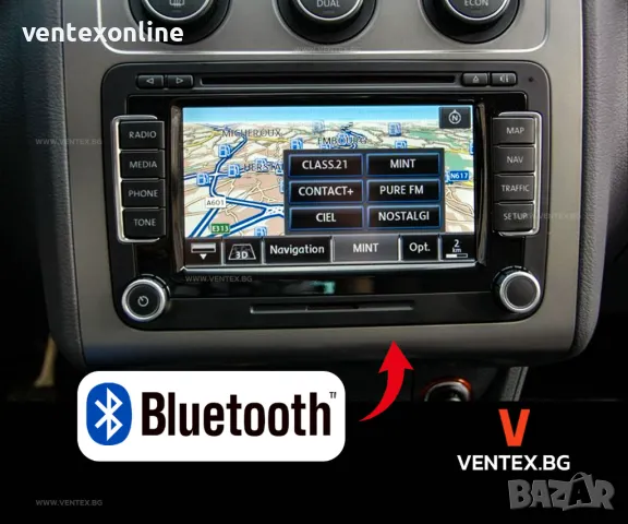 Bluetooth адаптер за VW с навигация RNS 510 за слушане на музика, снимка 1 - Аксесоари и консумативи - 47964457