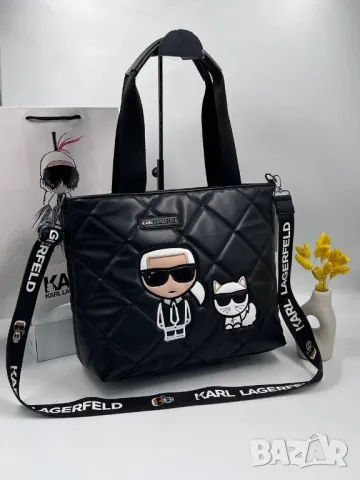 дамски чанти karl lagerfeld , снимка 2 - Чанти - 46911685