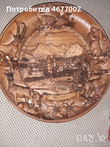 чиния със ловни мотиви, снимка 3 - Антикварни и старинни предмети - 53519457