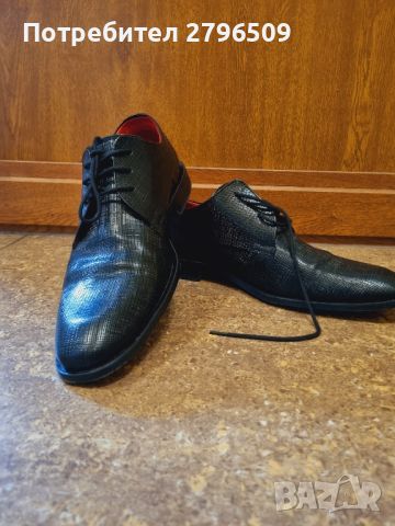 Мъжки обувки Bugatti, снимка 1 - Официални обувки - 45324365