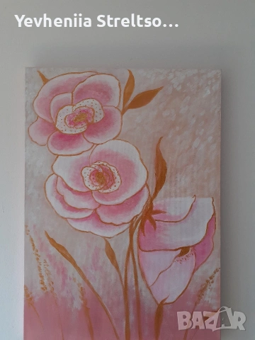 Интерьерная картина РОЗОВЫЕ ЦВЕТЫ 