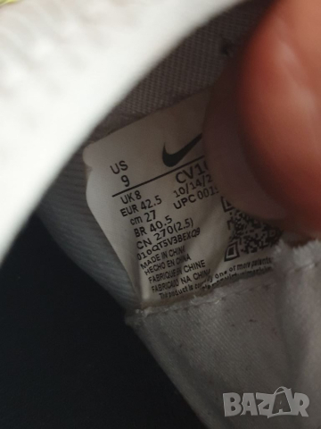 стоножки Nike Mercurial Zoom Vapor 14 Pro TF номер 42,5, снимка 5 - Футбол - 41632241