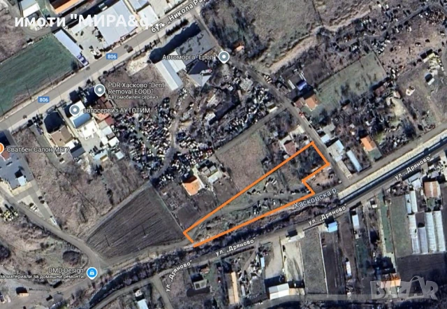 ТЕРЕН ЗА ПРОДАЖБА – ИНВЕСТИЦИОНЕН ИМОТ в местност Дерекьой Топра (в посока кв. Болярово) гр. Хасково, снимка 2 - Парцели - 51041214