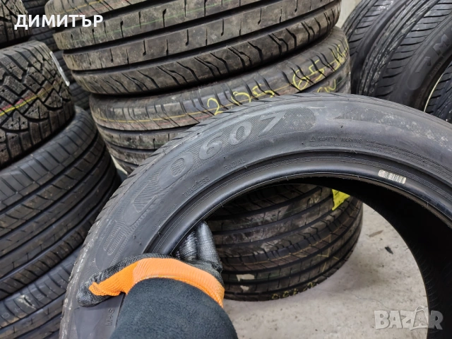 4бр.НОВИ летни гуми MAZZINI 215 55 17 DOT23 цена за брой, снимка 6 - Гуми и джанти - 54099318