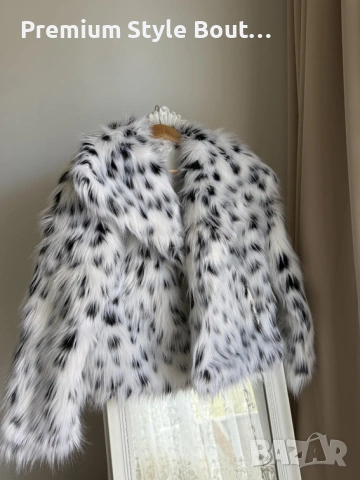 палто , снимка 4 - Палта, манта - 53746213