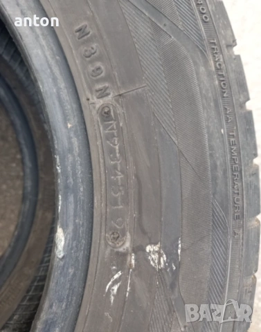 2 броя гуми toyo, снимка 3 - Гуми и джанти - 54143208