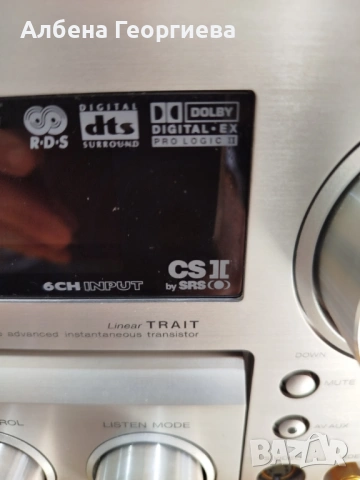 Усилвател KENWОOD  KRF- V7060D, снимка 4 - Ресийвъри, усилватели, смесителни пултове - 53782406