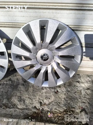 Оригинални тасове за Шкода Октавия 16 цола, снимка 4 - Аксесоари и консумативи - 49714784