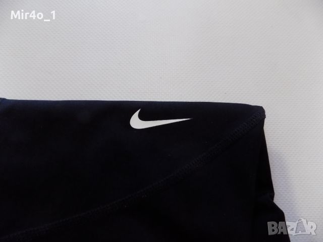 клин nike pro анцуг долнище екип оригинал дамски спорт крос фитнес XS, снимка 5 - Клинове - 46281473