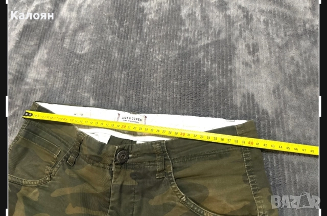 Jack & Jones камуфлажен панталон  , снимка 6 - Панталони - 52771117