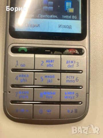 Nokia C3-01, отлична, снимка 4 - Nokia - 53408365