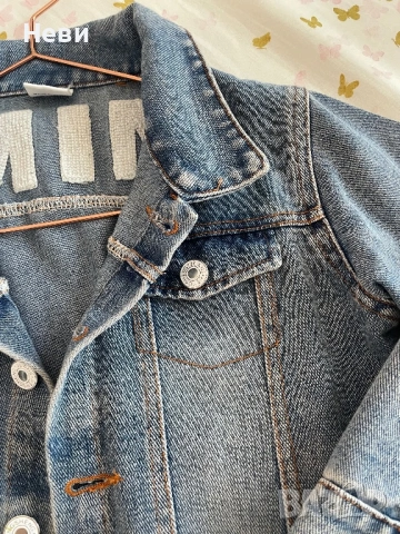 Комплект якета за майка и дъщеря - майка S/М и дъщеря 5г., снимка 8 - Якета - 53746260