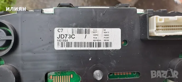 табло на километраж за Nissan qashqai J10 2.0d JD73C, снимка 3 - Части - 50427317