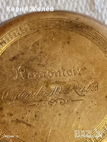 Стар сребърен джобен часовник Rernontoir работи без стъкло за КОЛЕКЦИЯ 52263, снимка 5 - Антикварни и старинни предмети - 52479210