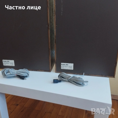 Rosita трилентови колони, снимка 4 - Тонколони - 53668241