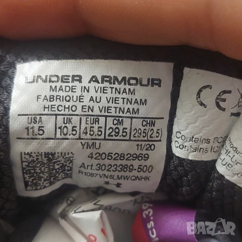 маратонки Under Armour UA  HOVR Infinite 2 Storm номер 45 ,5, снимка 7 - Маратонки - 50716456
