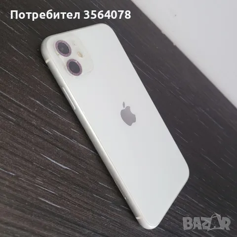 iPhone 11 White 64GB, снимка 2 - Apple iPhone - 48763522