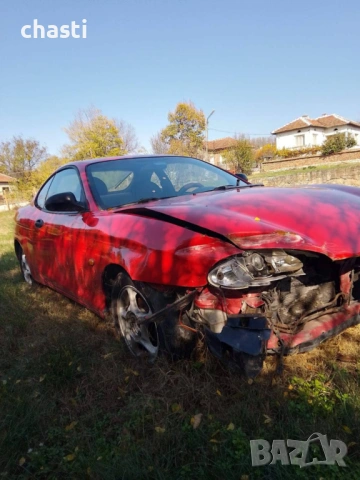 Hyundai Coupe 1.6 98г. на Части, снимка 5 - Автомобили и джипове - 53226341