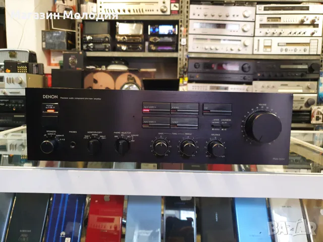 Усилвател DENON PMA-500V Две по 130 вата на 4 ома. В отлично техническо състояние, има забележки по , снимка 1 - Ресийвъри, усилватели, смесителни пултове - 47529744