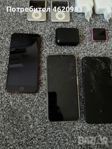 Работещи телефони Nokia , IPhone 8 Plus ,  BlackBerry , Cat , Samsung , ipod , Адаптер , зарядно , снимка 5 - Apple iPhone - 53056575