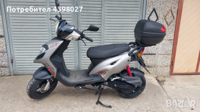 Скутер Generic Paradise 50cc, снимка 9 - Мотоциклети и мототехника - 54159832