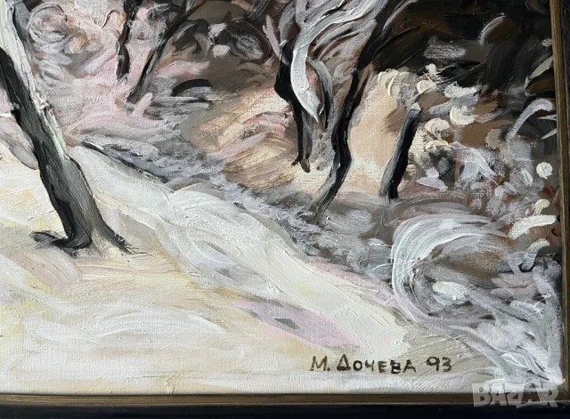 Картини - Гора / Танцьори, снимка 2 - Картини - 50340825